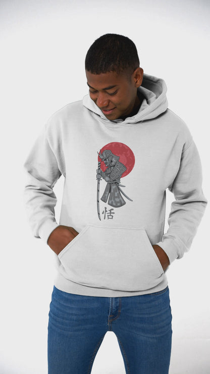 Guardian of the Sacred Text Unisex Hoodie